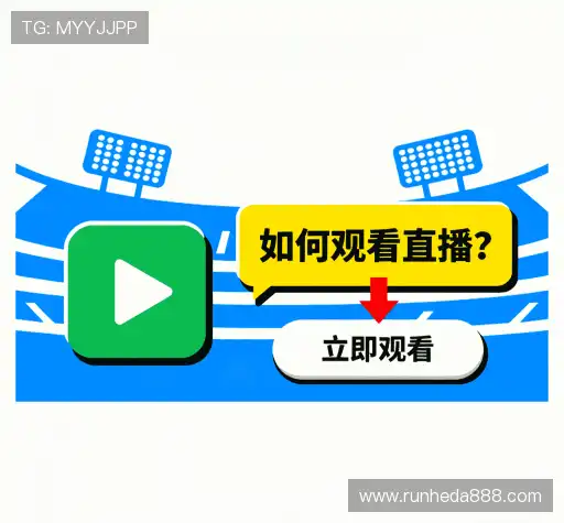 问题解答港